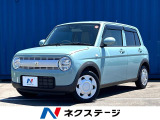 スズキ アルトラパン