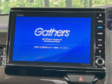 【純正8型ナビ】人気の純正ナビを装備。オーディオ機能も充実しており、Bluetooth接続すればお持ちのスマホやMP3プレイヤーの音楽を再生可能!毎日の運転がさらに楽しくなります!!