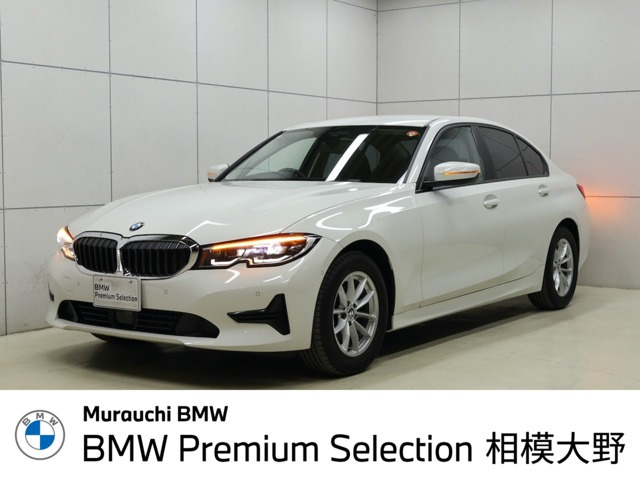3シリーズセダン 320i