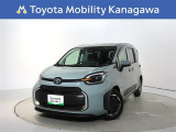 ご安心下さい!当社のプライスには納車整備代(車検整備または法令点検)が含まれての価格です。