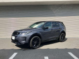 当店の在庫車はすべてジャガーランドローバーの厳しい規定をクリアした認定中古車です。ご購入後のアフターケアも全国もジャガーランドローバー正規販売店で受けていただけます。