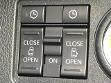 【両側パワースライドドア】スマートキーや運転席のスイッチで後席両側スライドドアの開閉が可能♪電動だから力を入れてドアを開ける必要が無く、小さなお子様でも簡単に開け閉めでき快適です♪