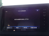 地デジ対応、フルセグデジタルTV放送が視聴できます。
