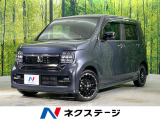 純正9型ナビ バックカメラ ホンダセンシング 禁煙車 前後ドラレコ
