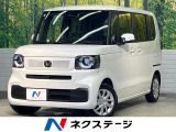 オーディオ ホンダセンシング アダプティブクルーズコントロール