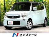 純正SDナビ 禁煙車 スマートキー プッシュスタート ビルトインETC