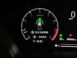 当店の車は全て総額表示をしております。諸費用について気になる点などありましたら、お気軽にお問い合わせください!