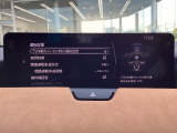 TCS(トラクションコントロールシステム)&DSC(横滑り防止機構)やBSM(隣車線上の側・後方からの車両接近を通知)、LDWS(車線逸脱警報システム)で安全運転をサポート!