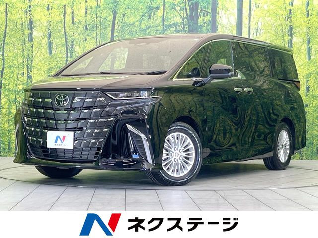 トヨタ アルファード 