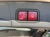 スタッフ全員が自動車保険の資格を保有しており、万が一の事故の際のサポート体制を整えております。メルセデス・ベンツ自動車保険プログラムをご用意しております。無料証券診断を行います!