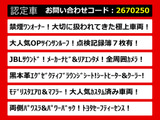 アルファード 3.5 エグゼクティブ ラウンジ S 禁煙 ワンオーナー