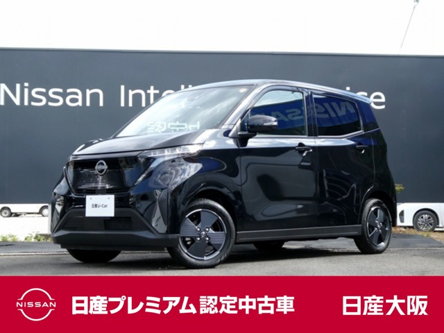 サクラ X