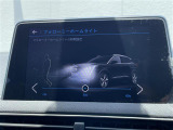 ◆全国納車可能です。納車方法及び費用につきましては、お気軽にコーディネーターまでご相談ください。遠方のご納車の際も我々がしっかりサポートさせて頂きます。お気軽にスタッフまでご相談下さい。