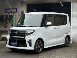 当店の車輌の販売は、長崎県にお住まいのお客様のみとさせていただいております。