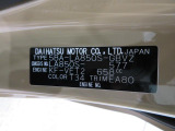 県内の少し離れた店舗にある場合でも、お近くの店舗にてどのお車もご購入頂けますのでご安心ください。
