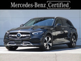 メルセデス・ベンツ Cクラスオールテレイン C220 d 4マチック (ISG) 4WD