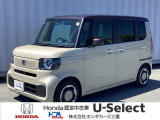この度は、U-Select津みなみのお車を閲覧頂きましてありがとうございます。三重県でHonda中古車をお探しなら是非、U-Select津みなみへ!!