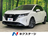 SDナビ バックカメラ エマージェンシーブレーキ 禁煙車 スマートキー