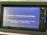 【ナビゲーション】使いやすいナビで目的地までしっかり案内してくれます。各種オーディオ再生機能も充実しており、お車の運転がさらに楽しくなります!!