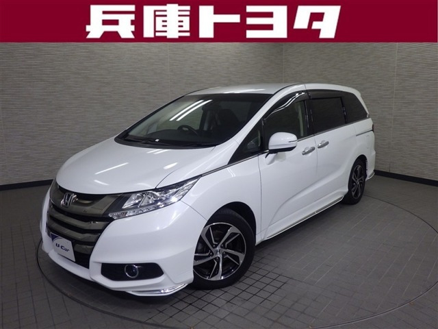 ホンダ オデッセイ 