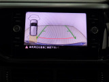 カラーバックモニター搭載しています。リアの映像がカラーで映し出されますので日々の駐車も安心安全です。
