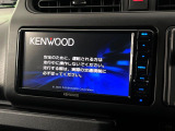 【ナビゲーション】目的地までしっかり案内してくれる使いやすいナビ。Bluetooth接続すればお持ちのスマホやMP3プレイヤーの音楽を再生可能!毎日の運転がさらに楽しくなります!!