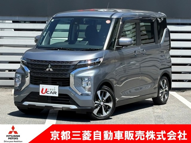 三菱 eKクロススペース 