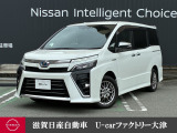 高い利便性が魅力のヴォクシーが入庫しました!存在感があるエアロスタイル