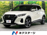 禁煙車 純正SDナビ 全周囲カメラ 衝突軽減 レーダークルーズ