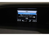 マルチインフォメーシヨンディスプレイ装備!