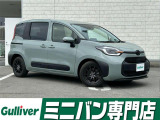◆北海道、東北、関東、中部、関西、中国、四国、九州、沖縄、全国各地どこからでも対応可能です!!お気軽にガリバーにお気軽にご相談ください!!