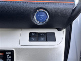 【レーンディパーチャーアラート(LDA)】クルマが車線または走路から逸脱する可能性がある場合に、ブザーまたはハンドルの振動により注意をうながします。機能には限界があるためご注意ください。