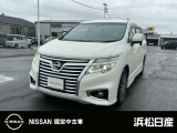 この度は当社の在庫車をご覧いただき、誠にありがとうございます。写真などでご不明な点がございましたら是非当店までお問い合わせください。