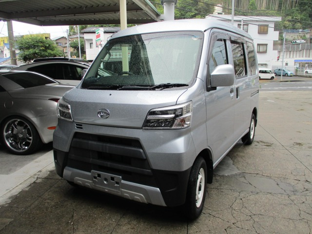 ハイゼットカーゴ クルーズ SAIII ハイルーフ 