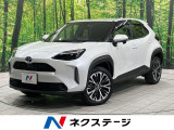 純正8型ディスプレイオーディオ バックカメラ セーフティセンス