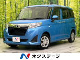 電動スライドドア SDナビ バックカメラ 衝突被害軽減システム 禁煙車