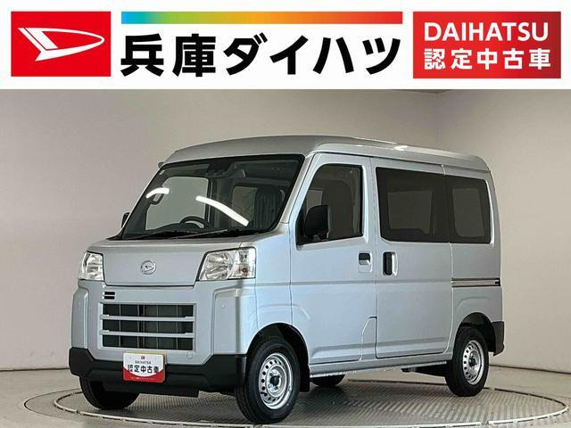 ハイゼットカーゴ  デラックス