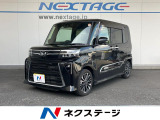 両側電動ドア 純正ディスプレイオーディオ 全方位カメラ 禁煙車