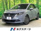 純正ナビ 全周囲カメラ 衝突被害軽減 プロパイロット 車線逸脱警報