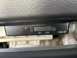 万が一の瞬間も、純正ドラレコで安心。事故やトラブル、あおり運転の記録をしっかり残してくれるから、後の手続きもスムーズに。ナビやスマホで映像表示できるので、その場で確認もできて便利です♪