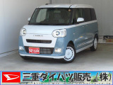 気になるお車がございましたら、見積依頼 ・ 来店ご予約等、お気軽にお問合せ下さい。  他県からのお問い合わせも受け付けております。但し別途費等かかりますので、詳しくはスタッフまで!