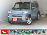 気になるお車がございましたら、見積依頼 ・ 来店ご予約等、お気軽にお問合せ下さい。  他県からのお問い合わせも受け付けております。但し別途費等かかりますので、詳しくはスタッフまで!