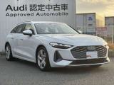 低金利オートローンのシュミレーションもお気軽にご相談くださいませ。Audi認定中古車残価保証型ローンがスタート!保険や下取、買取も行っております。車検・点検もお任せください。