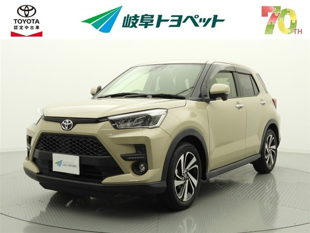ライズ 1.0 Z 