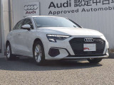 アフターメンテナンス ご遠方のメンテナンス等 なんでもご相談ください。Audi認定中古車販売として、専門知識のあるスタッフが親身になってご対応いたします。お電話にてお気軽にお問合せくださいませ。
