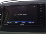 地デジ対応、フルセグデジタルTV放送が視聴できます。