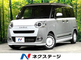 純正9型DA バックカメラ レーダークルーズ 両側電動ドア 禁煙車