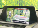 【パノラミックビューモニター】専用のカメラにより、上から見下ろしたような視点で360度クルマの周囲を確認することができます☆死角部分も確認しやすく、狭い場所での切り返しや駐車もスムーズに行えます。
