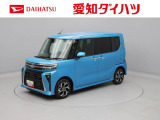 LEDヘッドライト 両側電動スライドドア アルミホイール バックカメラ
