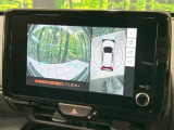 【パノラミックビューモニター】専用のカメラにより、上から見下ろしたような視点で360度クルマの周囲を確認することができます☆死角部分も確認しやすく、狭い場所での切り返しや駐車もスムーズに行えます。
